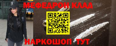 a pvp Кумертау