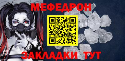 ГАЛЛЮЦИНОГЕННЫЕ ГРИБЫ Кулебаки