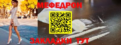 ГАЛЛЮЦИНОГЕННЫЕ ГРИБЫ Кулебаки