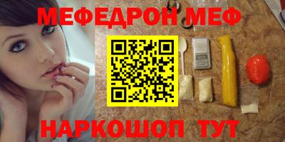 гидропоника Кунгур