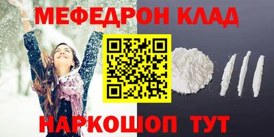 a pvp Кумертау