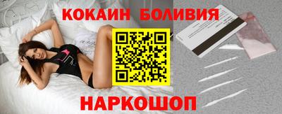 гидропоника Кунгур