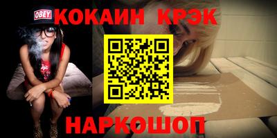 a pvp Кумертау
