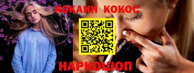 ГАЛЛЮЦИНОГЕННЫЕ ГРИБЫ Кулебаки