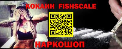 гидропоника Кунгур
