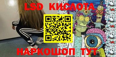 a pvp Кумертау