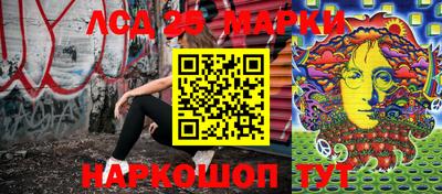 a pvp Кумертау
