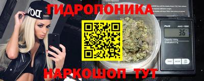 a pvp Кумертау