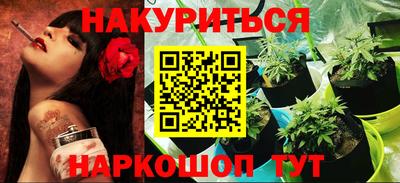 ГАЛЛЮЦИНОГЕННЫЕ ГРИБЫ Кулебаки
