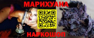 гидропоника Кунгур