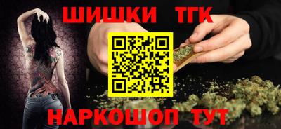 гидропоника Кунгур