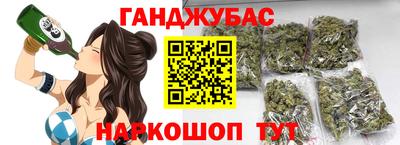 a pvp Кумертау