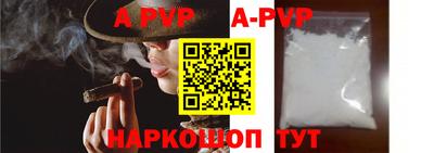 гидропоника Кунгур