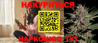 ГАЛЛЮЦИНОГЕННЫЕ ГРИБЫ Кулебаки
