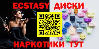 гидропоника Кунгур