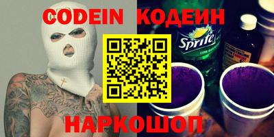 a pvp Кумертау