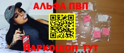 гидропоника Кунгур