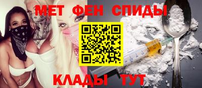 ГАЛЛЮЦИНОГЕННЫЕ ГРИБЫ Кулебаки