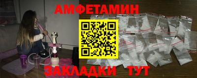 гидропоника Кунгур