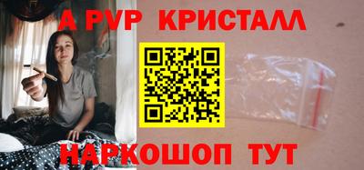 ГАЛЛЮЦИНОГЕННЫЕ ГРИБЫ Кулебаки