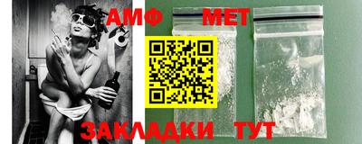 гидропоника Кунгур