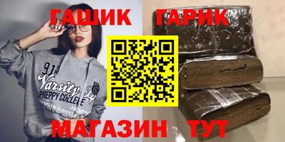 гидропоника Кунгур