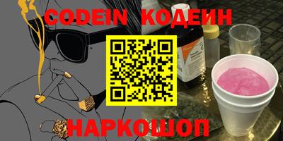 a pvp Кумертау