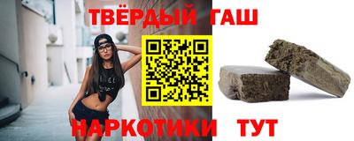 a pvp Кумертау