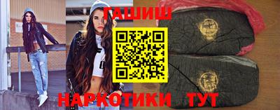 ГАЛЛЮЦИНОГЕННЫЕ ГРИБЫ Кулебаки