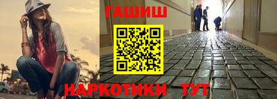 ГАЛЛЮЦИНОГЕННЫЕ ГРИБЫ Кулебаки