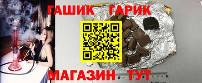 ГАЛЛЮЦИНОГЕННЫЕ ГРИБЫ Кулебаки