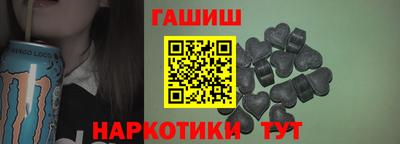 гидропоника Кунгур