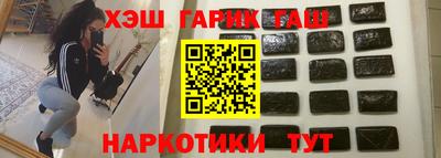 a pvp Кумертау
