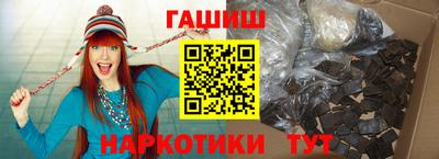 ГАЛЛЮЦИНОГЕННЫЕ ГРИБЫ Кулебаки