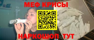ГАЛЛЮЦИНОГЕННЫЕ ГРИБЫ Кулебаки