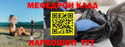 гидропоника Кунгур