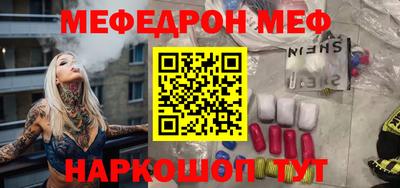 a pvp Кумертау